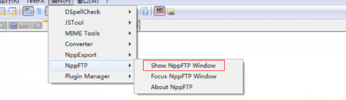Notepad++远程连接Linux系统的具体方法