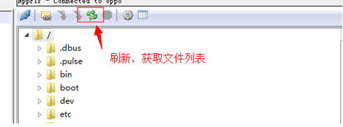 Notepad++远程连接Linux系统的具体方法