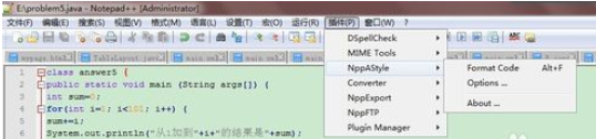 Notepad++自动缩进c++java代码的图文教程