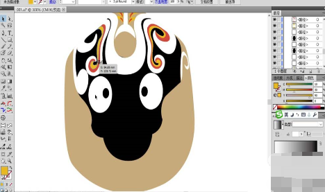 S.png