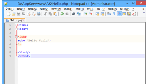 使用Notepad++编译运行php的具体操作