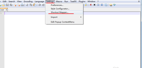 Notepad++快速插入当前时间的简单教程
