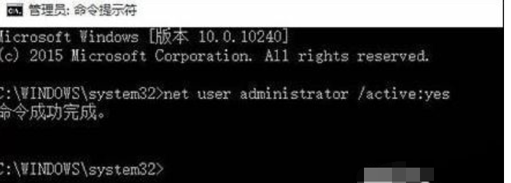 win10系统中将用户账户控制关闭的具体操作方法