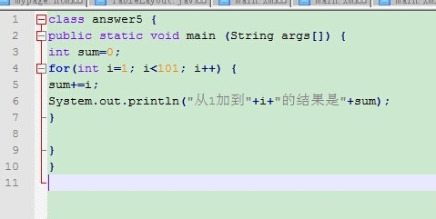 Notepad++自动缩进c++java代码的图文教程