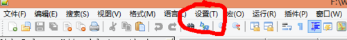 在notepad++中输入中文无响应怎么办?