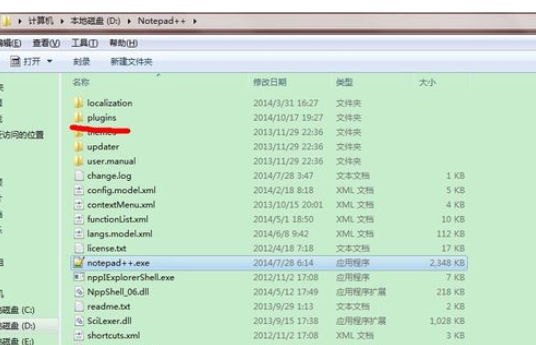 Notepad++自动缩进c++java代码的图文教程