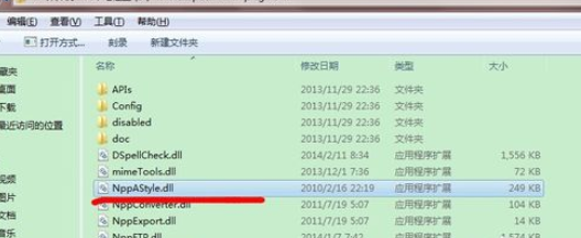 Notepad++自动缩进c++java代码的图文教程