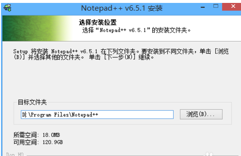 使用Notepad++编译运行php的具体操作