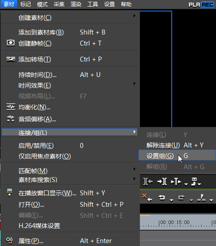 设置组