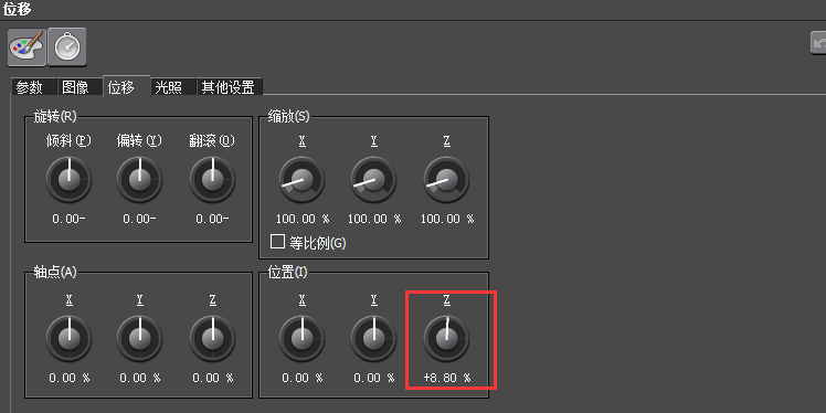 视频剪辑