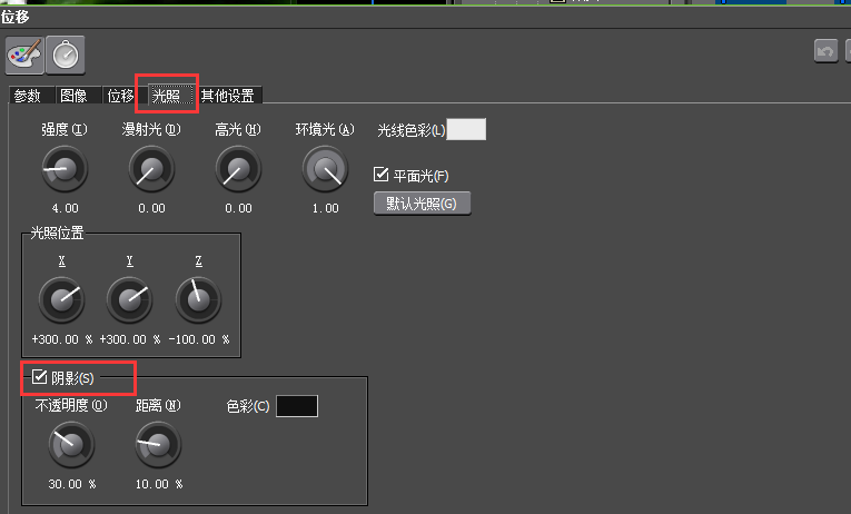 视频剪辑