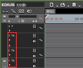 轨道