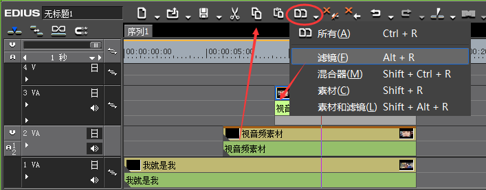 复制