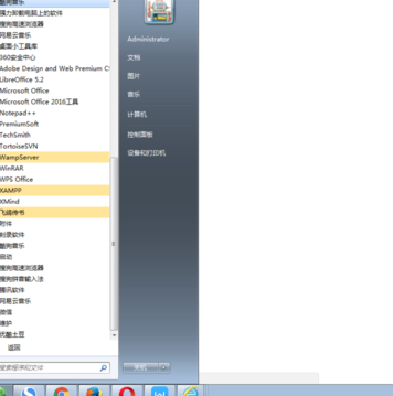 notepad++ 设置中文的具体方法 notepad++如何设置中文