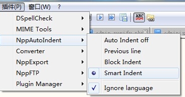 notepad++自动缩进的具体操作 notepad++怎么自动缩进