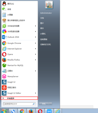notepad++ 设置中文的具体方法 notepad++如何设置中文