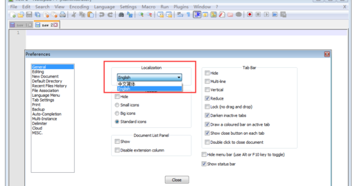 notepad++ 设置中文的具体方法 notepad++如何设置中文