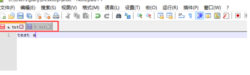 Notepad++分屏显示的具体操作 怎么在Notepad++中分屏显示