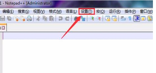 Notepad++设置自动输入的具体操作