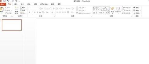 在ppt2013中使幻灯片每页标题相同的具体方法