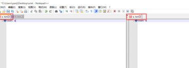 Notepad++分屏显示的具体操作 怎么在Notepad++中分屏显示