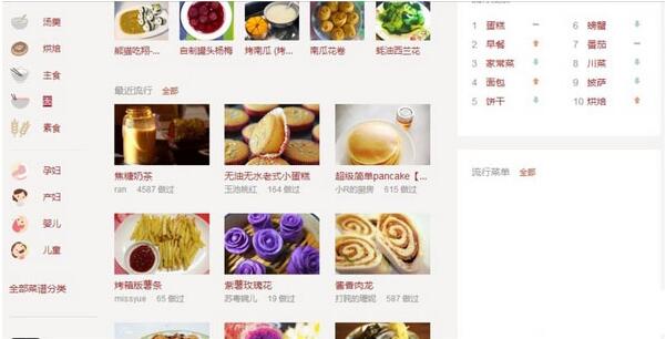 win7电脑清除dns缓存的详细操作步骤