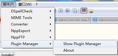 notepad++自动缩进的具体操作 notepad++怎么自动缩进