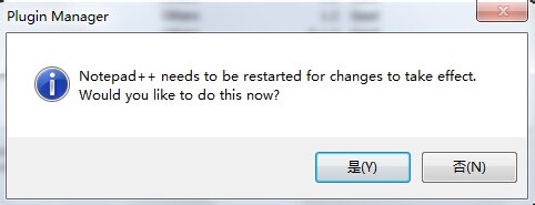 notepad++自动缩进的具体操作 notepad++怎么自动缩进