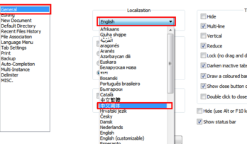 怎么配置notepad++的界面?配置notepad++的界面的教程