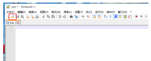 Notepad++分屏显示的具体操作 怎么在Notepad++中分屏显示