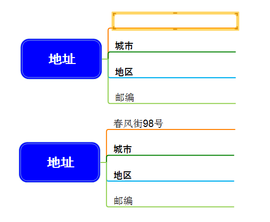 S.png