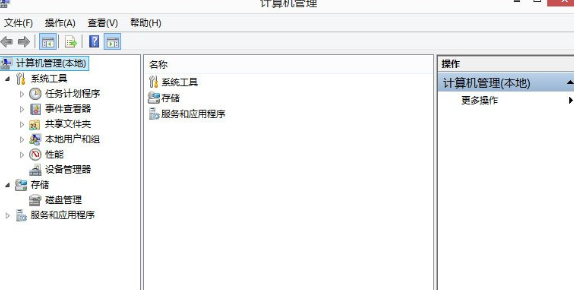 Win8中查看电脑视频记录的具体方法介绍