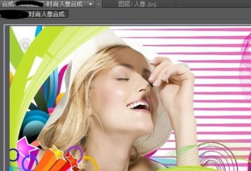 利用Ae制作出时尚人像合成的操作步骤