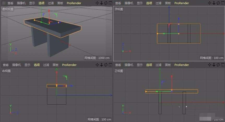 c4d建模立体小石凳模型的简单教程