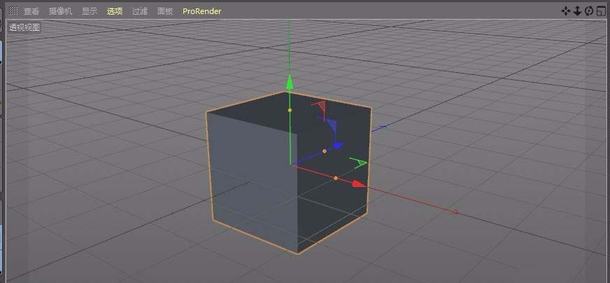 c4d建模立体小石凳模型的简单教程