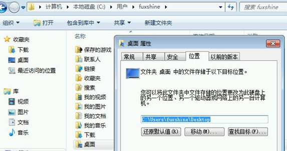 Win10系统中出现C盘空间不足的具体处理方法