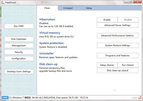 FreeDriveC(系统垃圾清理工具)