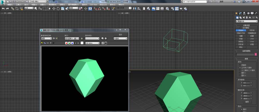 怎么在3dmax中绘制菱形十二面体模型?