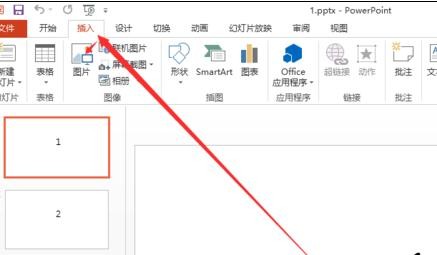 在ppt2013中编辑图片在文字下方的具体操作