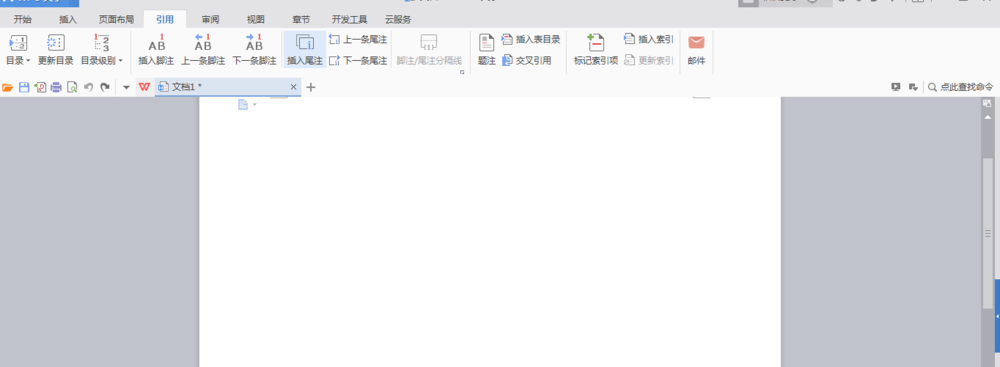 wps中插入互联网图形的具体步骤介绍