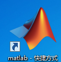 matlab如何释放内存