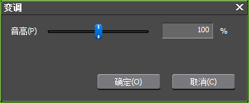 处理图片素材