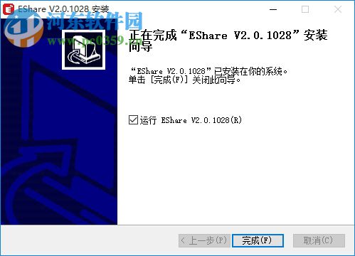 Eshare windows 10 что это