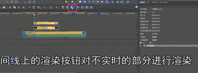 处理图片素材