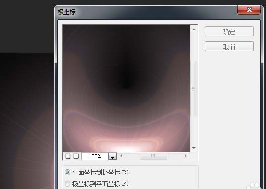PS绘画出漂亮泡泡的具体操作方法