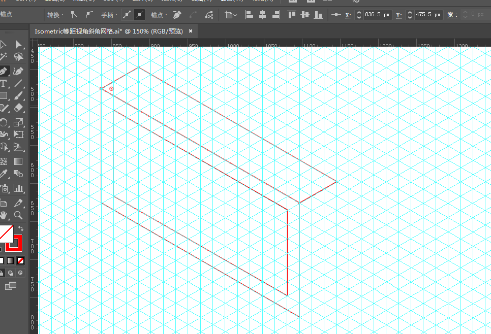 ai制作出USB小U盘的操作教程