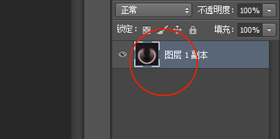 PS绘画出漂亮泡泡的具体操作方法