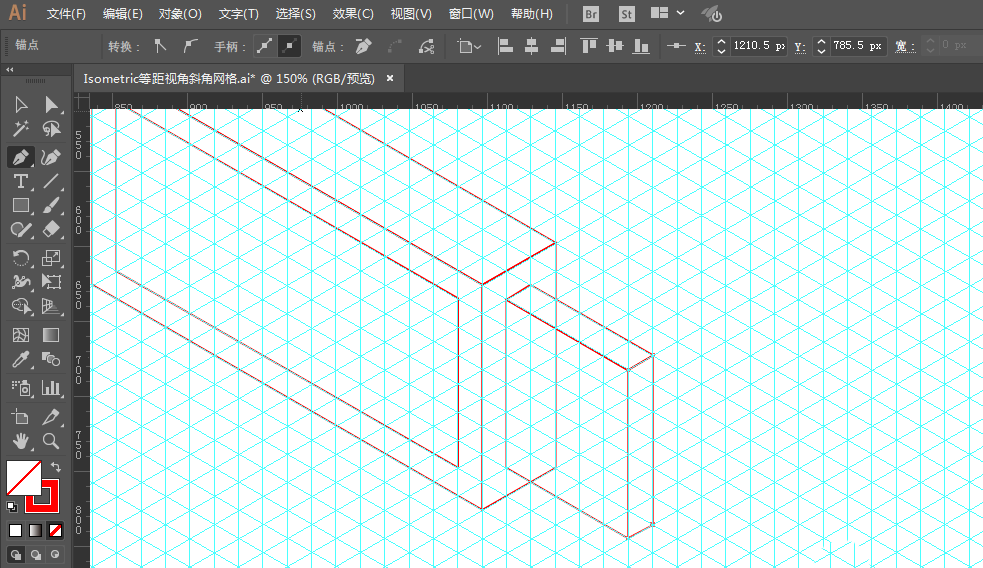 ai制作出USB小U盘的操作教程