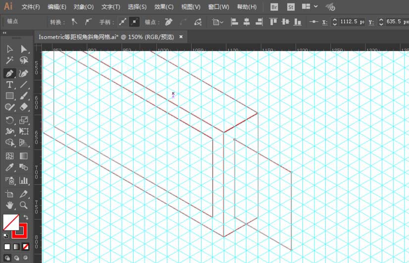 ai制作出USB小U盘的操作教程