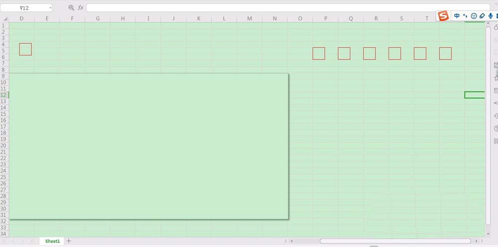 使用WPS2019绘画出邮政编码方格的具体操作步骤
